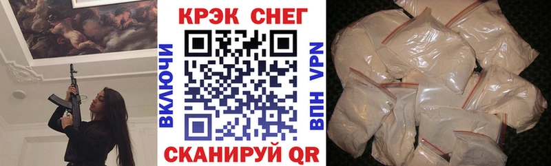 Cocaine 98%  Купить закладки  Бугульма 