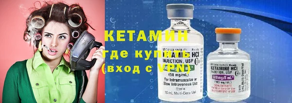 а пвп мука Беломорск