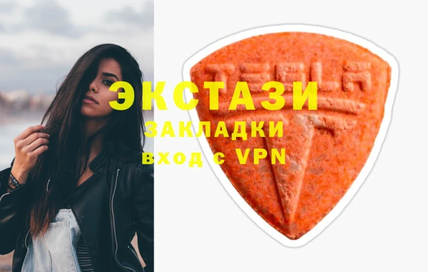 кокаин VHQ Белокуриха