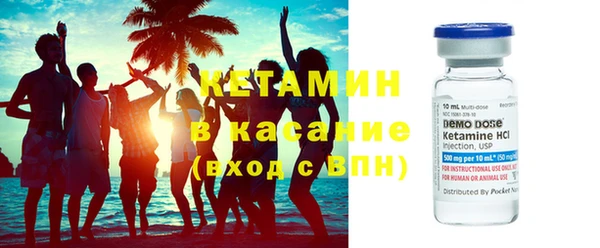 ГАЛЛЮЦИНОГЕННЫЕ ГРИБЫ Белоозёрский
