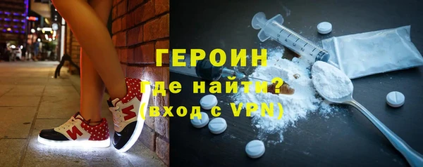 а пвп мука Беломорск