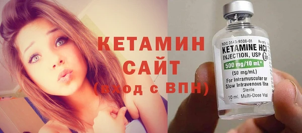 кокаин VHQ Белокуриха
