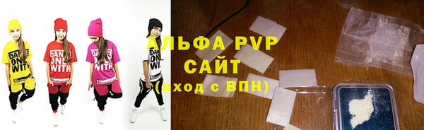 ГАЛЛЮЦИНОГЕННЫЕ ГРИБЫ Белоозёрский
