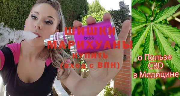кокаин VHQ Белокуриха