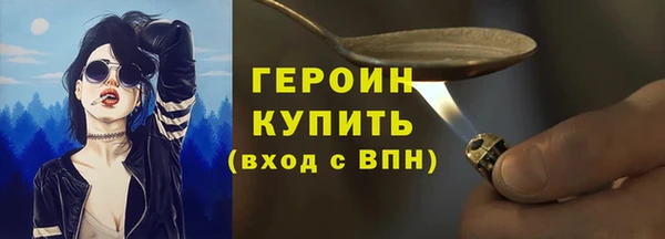 а пвп мука Беломорск