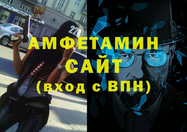 кокаин VHQ Белокуриха