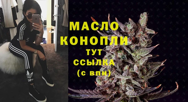 ГАЛЛЮЦИНОГЕННЫЕ ГРИБЫ Белоозёрский
