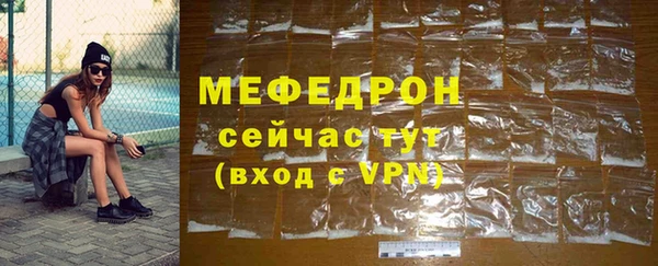 ГАЛЛЮЦИНОГЕННЫЕ ГРИБЫ Белоозёрский