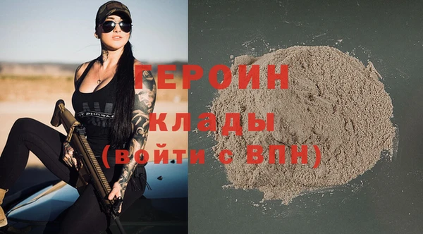 ГАЛЛЮЦИНОГЕННЫЕ ГРИБЫ Белоозёрский