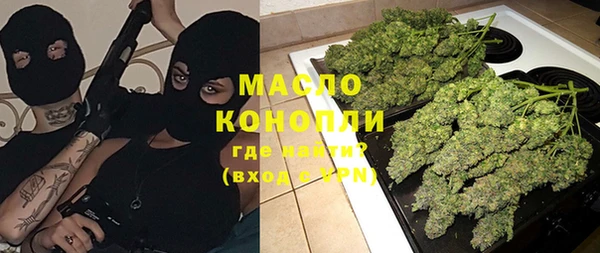 кокаин VHQ Белокуриха