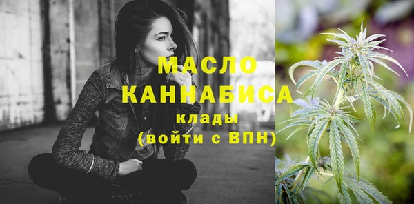 ГАЛЛЮЦИНОГЕННЫЕ ГРИБЫ Белоозёрский