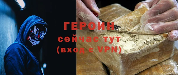 а пвп мука Беломорск