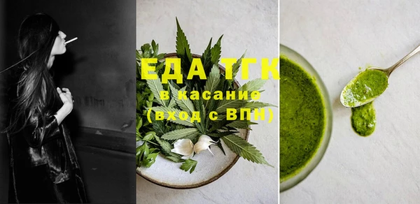 кокаин VHQ Белокуриха