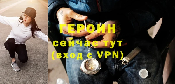 а пвп мука Беломорск