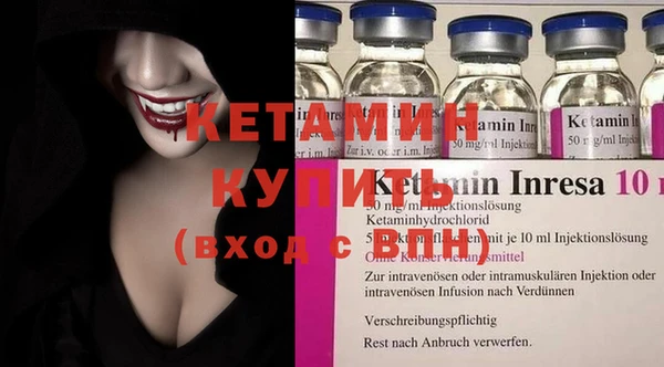 а пвп мука Беломорск